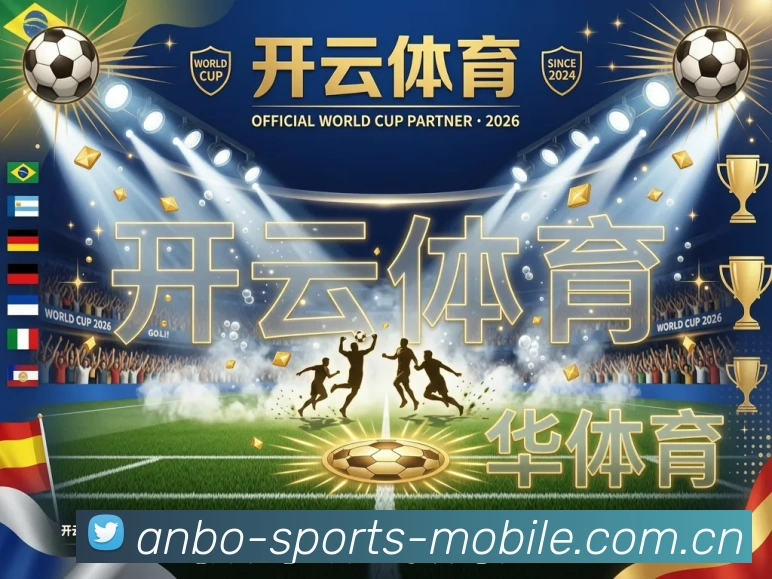 奖项1