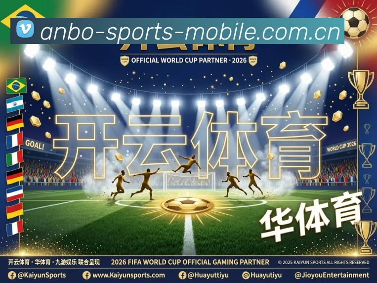 平台使命图